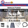 California PC Solar CPCS120WPFL Wolf Pack - Includes Goal Zero Yeti 1250, PowerFilm Solar 120 Watt FM16-7200, 15 Ft. Ext. Cable and charging cable